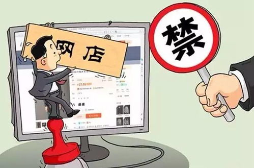 注意！這8種微信內(nèi)容，黨員干部必須避免
