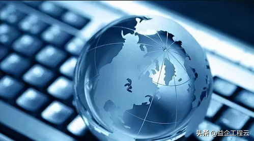 建筑企業(yè)如何科學(xué)選擇工程項(xiàng)目管理軟件——聚焦上海軟件開發(fā)